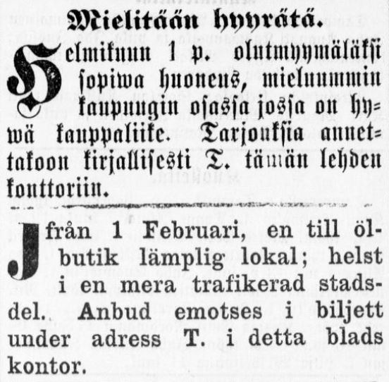 olbutik-tampereen-sanomat-17-01-1882